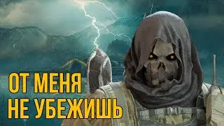 ОТ МЕНЯ НЕ УБЕЖИШЬ. ИВЕНТ НА ХЭЛЛОУИН - ПРЯТКИ /Rainbow Six Siege