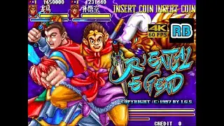 1997 [4K 60fps] Oriental Legend (China) 2Players Dragon Monkey Hardest Nomiss ALL