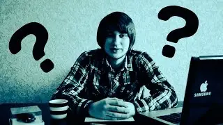 "Лови ответку" от СТД #1