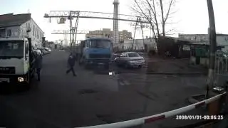 Стоп Контроль