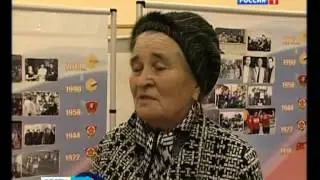 ВЛКСМ - 95 лет - октябрь 2013