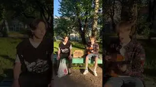 неожиданный поворот событий… #рек #рекомендации #pov #пов #хочуврек