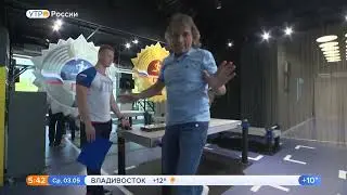 Утро России в МВЦ ГТО