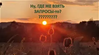 РЕЙВО-РАДИО: 