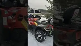 оффроад Квадроцикл CFMoto