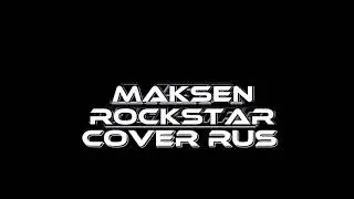 LISA - ROCKSTAR (MV Teaser) #тизер #лиса #рокстар #teaser #lisa #rockstar #cover #кавер