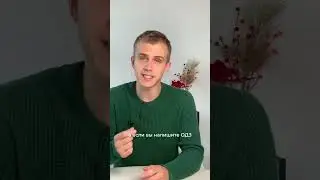 ОДЗ НА ОГЭ/ЕГЭ МОЖНО?? БУДЬ ОСТОРОЖЕН С ЭТИМ 