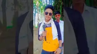 Avatare Sakhi Saiya tempu se | #comedy #funny #shorts #viral #trending #video #youtubeshorts