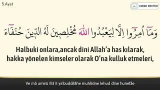 Beyyine suresi anlamı dinle Nasser al Qatami (Beyyine suresi arapça yazılışı okunuşu ve meali)