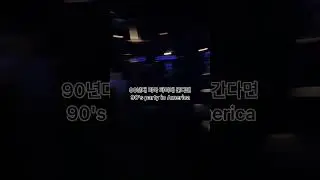 홍대 클럽 리뷰 몰아보기
