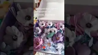Посылочка от @elena_mastina