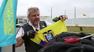 Эквадор - мотопутешествие Петрухина.