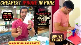 I Purchased CHEAPEST IPHONE IN PUNE *NEW* Warranty? Price? Place? Suprising My Brother *GIFT*