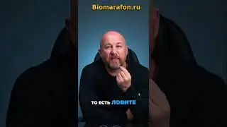 Привычка грызть ногти. Преимущества осознанной жизни.