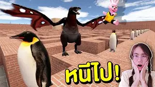 หนีไป !! ถ้าเจอแก๊งเพนกวินสุดหลอนในเขาวงกต Penguin Zoochosis | Mind&Nat