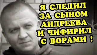 Краснодар 🔥