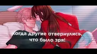 (Эдит король школы) Майнкрафт но Король школы мой-ВРАГ (спасибо огромное за 14 заэк❤️