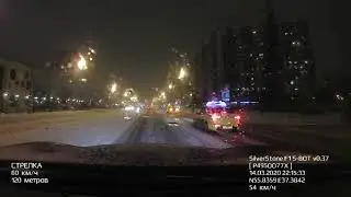 Повело на повороте