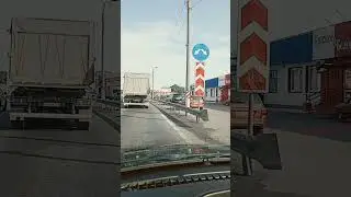 Новая усмань