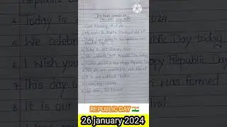 ten lines on republic day 2024