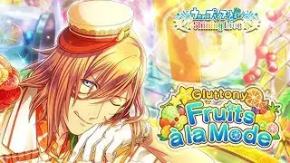 Utapri Shining Live - Fruits a la mode - 3300 prisms - 10 blue tickets