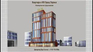 Зона кабинета в женской спальне