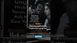 Unutma