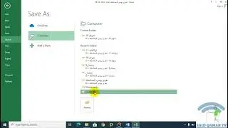 EXCEL TO PDF How to change Excel workbook to PDF