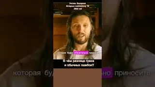 Подписывайтесь на 