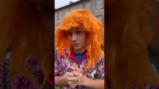 Батя и работа🔥