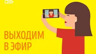 Заседание Управляющего совета