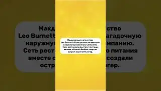 15 апреля 2024 г.