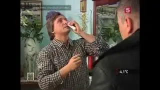 отрывок из сериала 