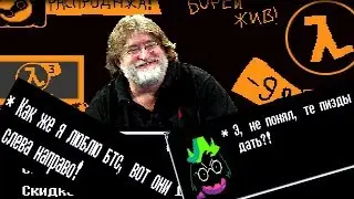deltarune - deltarofl mod №1