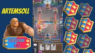 КАК АКТИВИРОВАТЬ СЕКРЕТНЫЙ КОД НА СУПЕР МАГИЧЕСКИЙ СУНДУК !Clash Royale