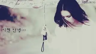 박혜경 - Rain (2002年)