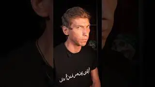 Павел Дуров, МОССАД и свобода слова #эзрамор #дуров #павелдуров #свободаслова #моссад