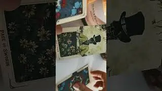 Что думает о вас, мужчина