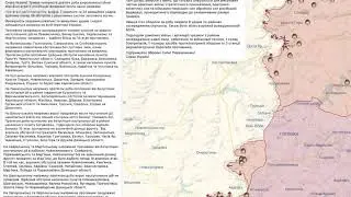 ➡️Российские захватчики продолжают нести значительные потери.