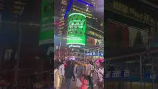 Dream of America