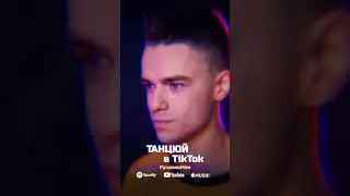 Заходь на канал і дивись новий кліп💥