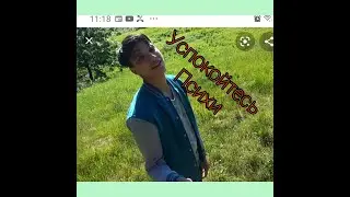 День ШИЗЫ или ВЛАДО-БАХНУТАЯ ПАСХА.