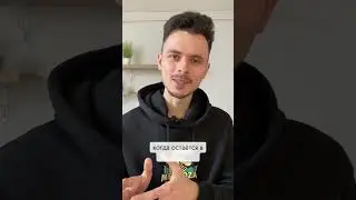Подходит ли медитация экстравертам? #медитация