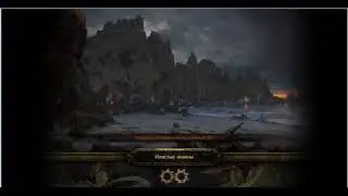 Path Of Exile - Первое знакомство с игрой) часть #1