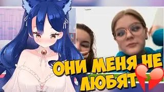 СНЕЖУ ЗАКИБЕРБУБЛИЛИ В ЧАТРУЛЕТКЕ ((( 💙 