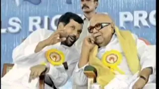 பார்வைகள் பகுதி 03