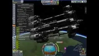 KSP 1.0.2   520 тонн на орбите (фрегат)