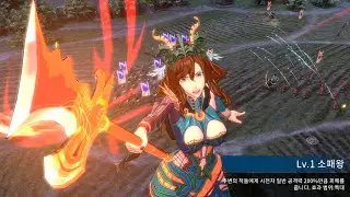 RANBU Sangokushi Rumble (삼국지난무) ULTRA HD - RPG Three Kingdoms Strategy (Android/iOS)