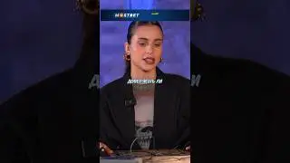АДЕЛЬ НА ДЕТЕКТОРЕ ЛЖИ | КОМУ ДОВЕРЯЕТ ИЗ ЗНАКОМЫХ 