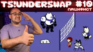 КОМАНДИР РАЗВЕДСИКОВ ФЛОТА ▶ TS!Underswap #10